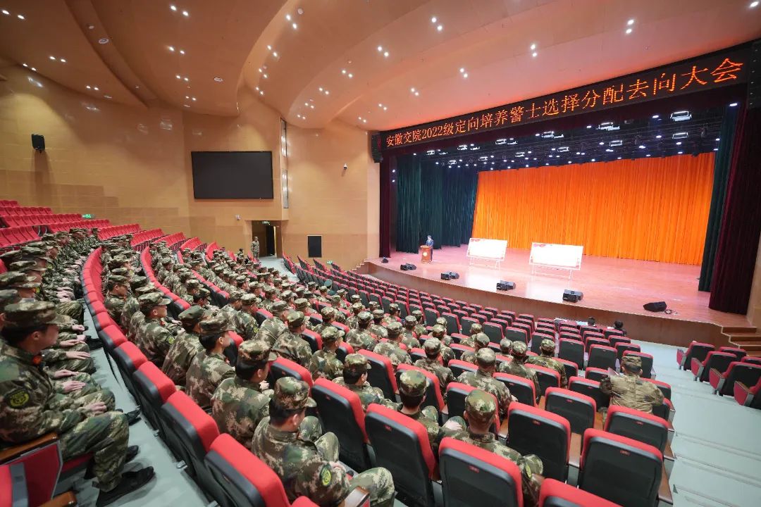 安徽交通职业技术学院军士风采1