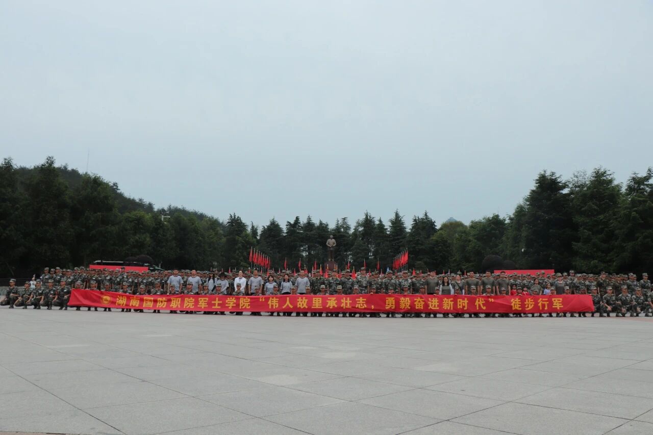湖南国防工业职业技术学院军士风采5