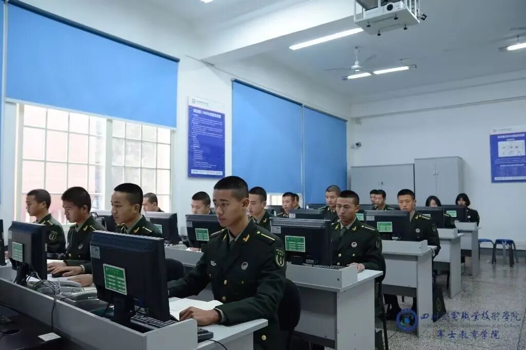 四川邮电职业技术学院军士风采3