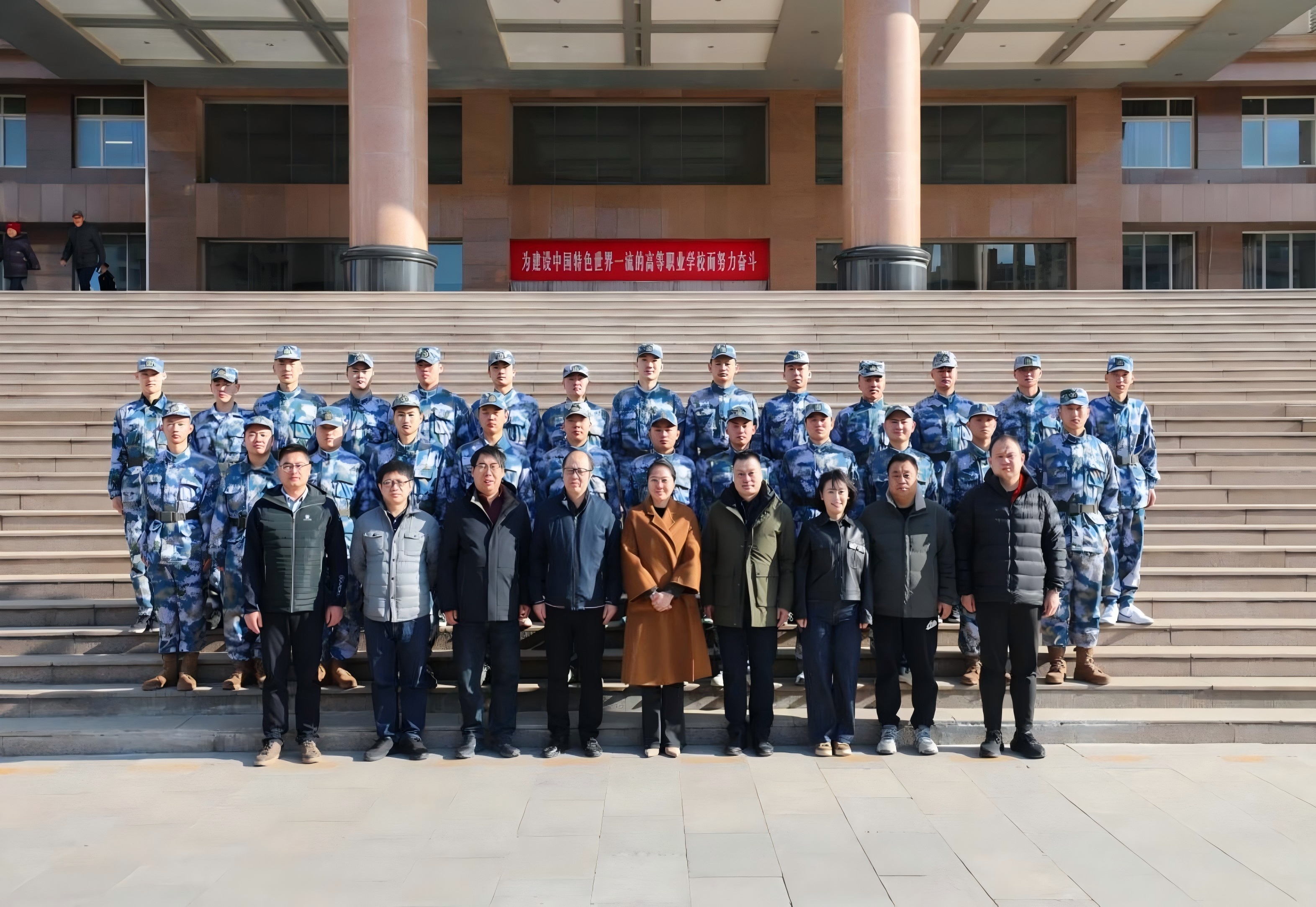 北京工业职业技术学院军士风采1